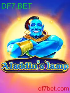Aladdinslamp